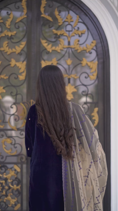 Mehré Saphire Élan